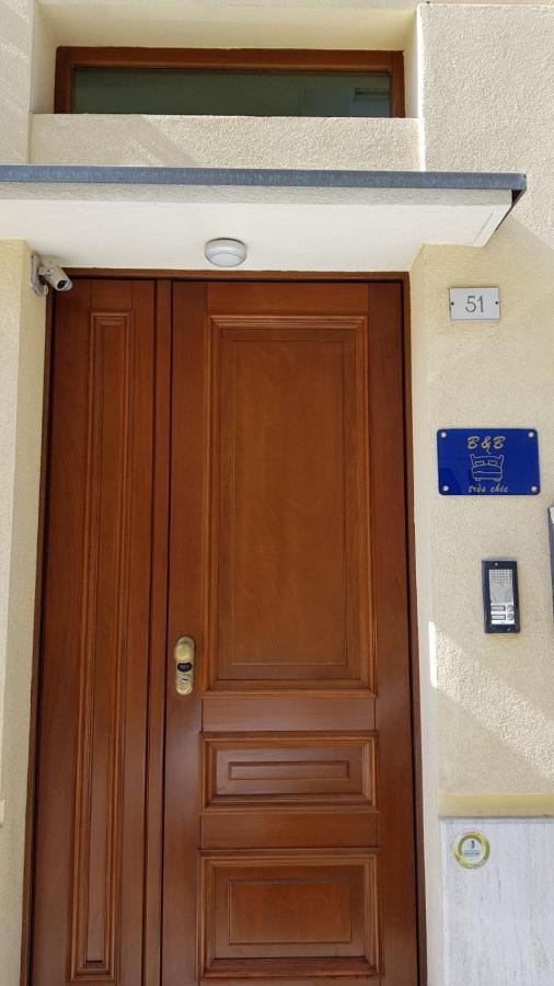 Tres Chic Bed and Breakfast Civitanova Marche Zewnętrze zdjęcie